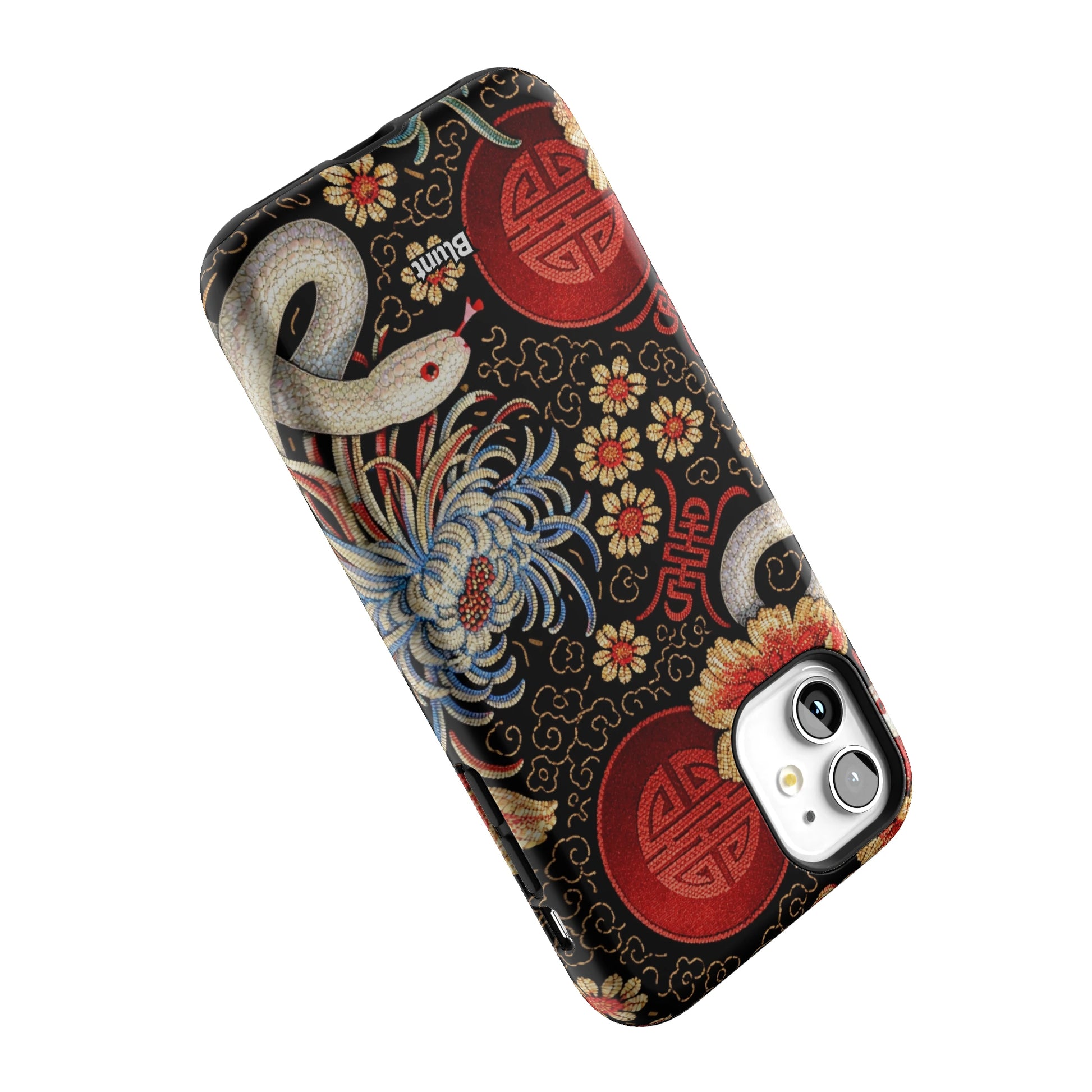 Shinyan iPhone Case gallery - Iphone_11_Iphone_5