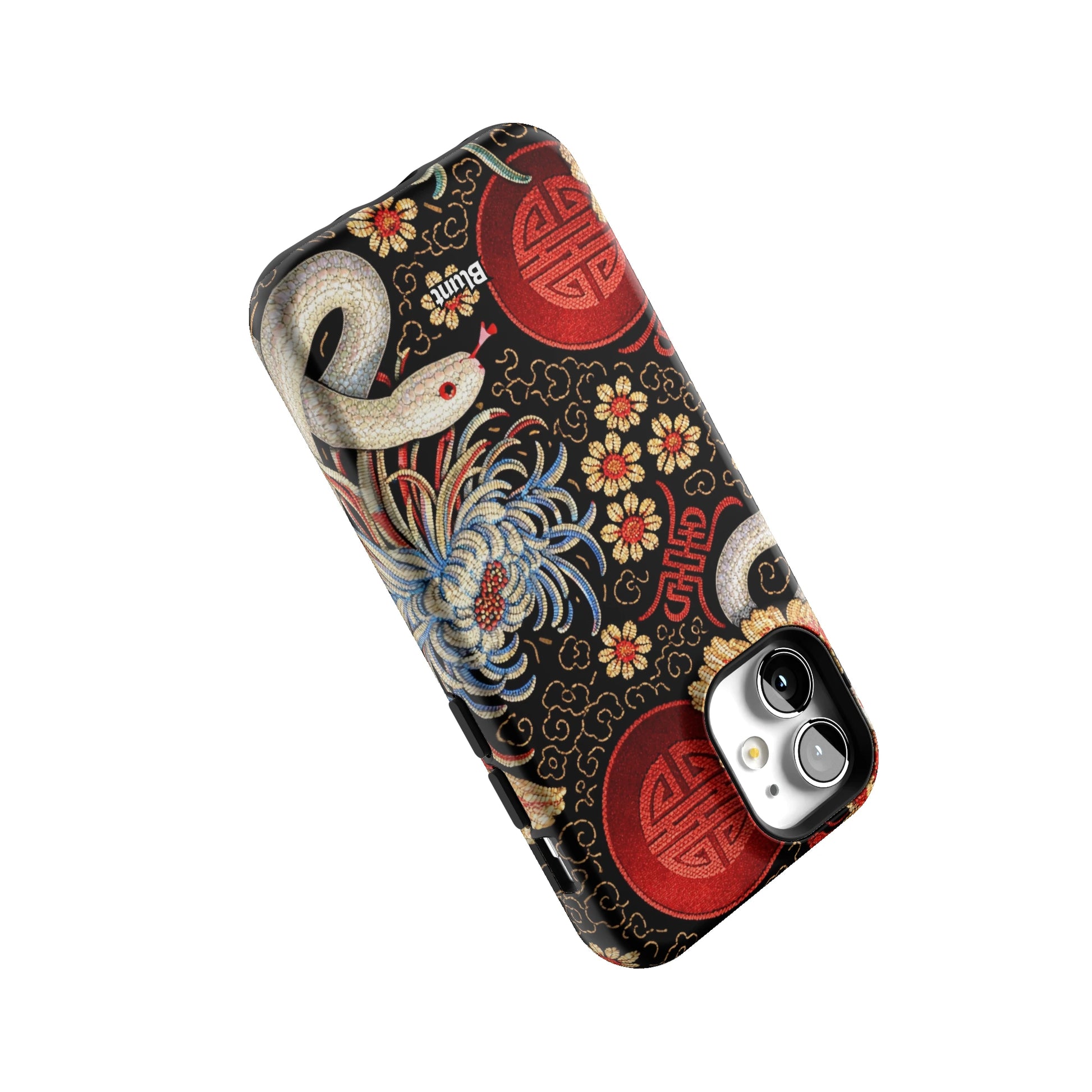 Shinyan iPhone Case gallery - Iphone_12_Mini_Air_Plus_5