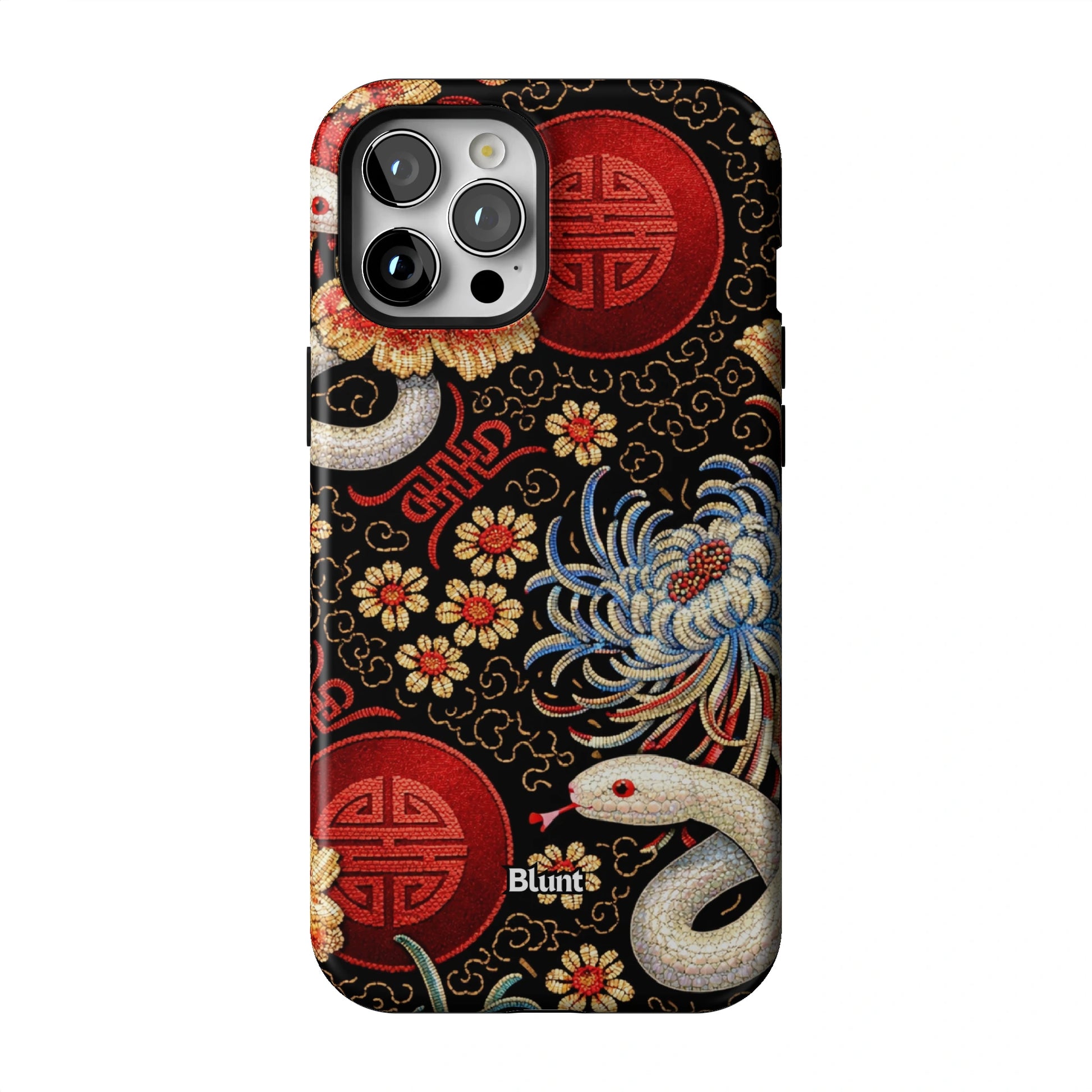 Shinyan iPhone Case gallery - Iphone_12_Pro_Max_1