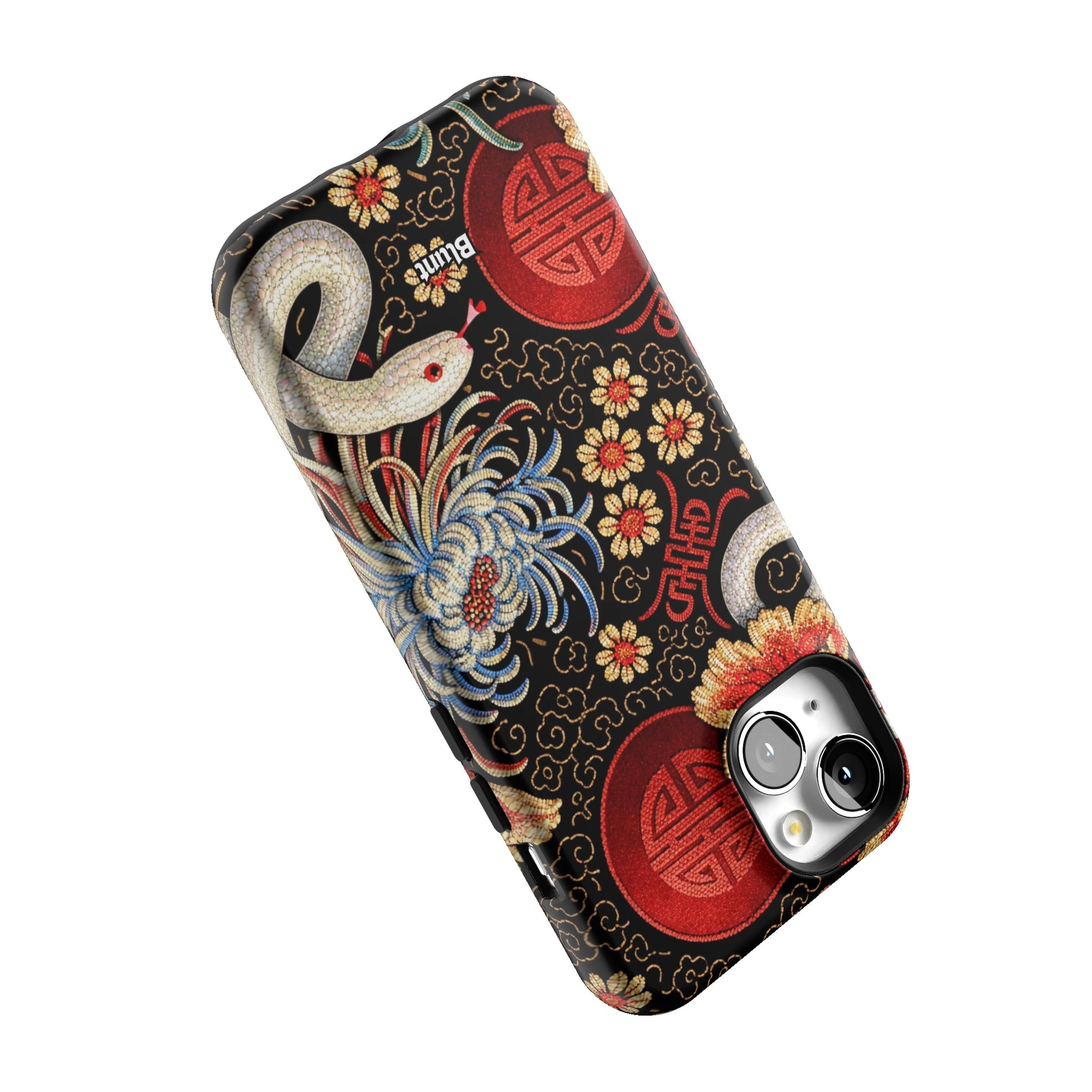 Shinyan iPhone Case gallery - Iphone_13_Iphone_5