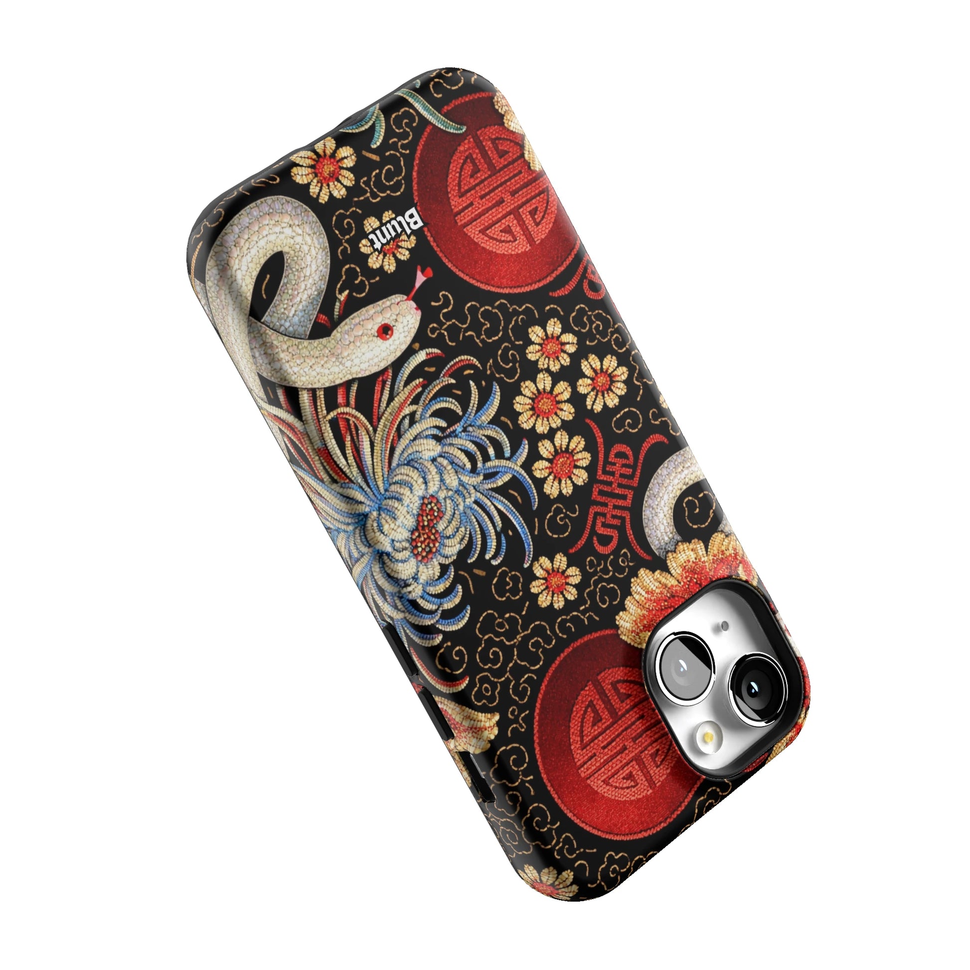 Shinyan iPhone Case gallery - Iphone_14_Iphone_5