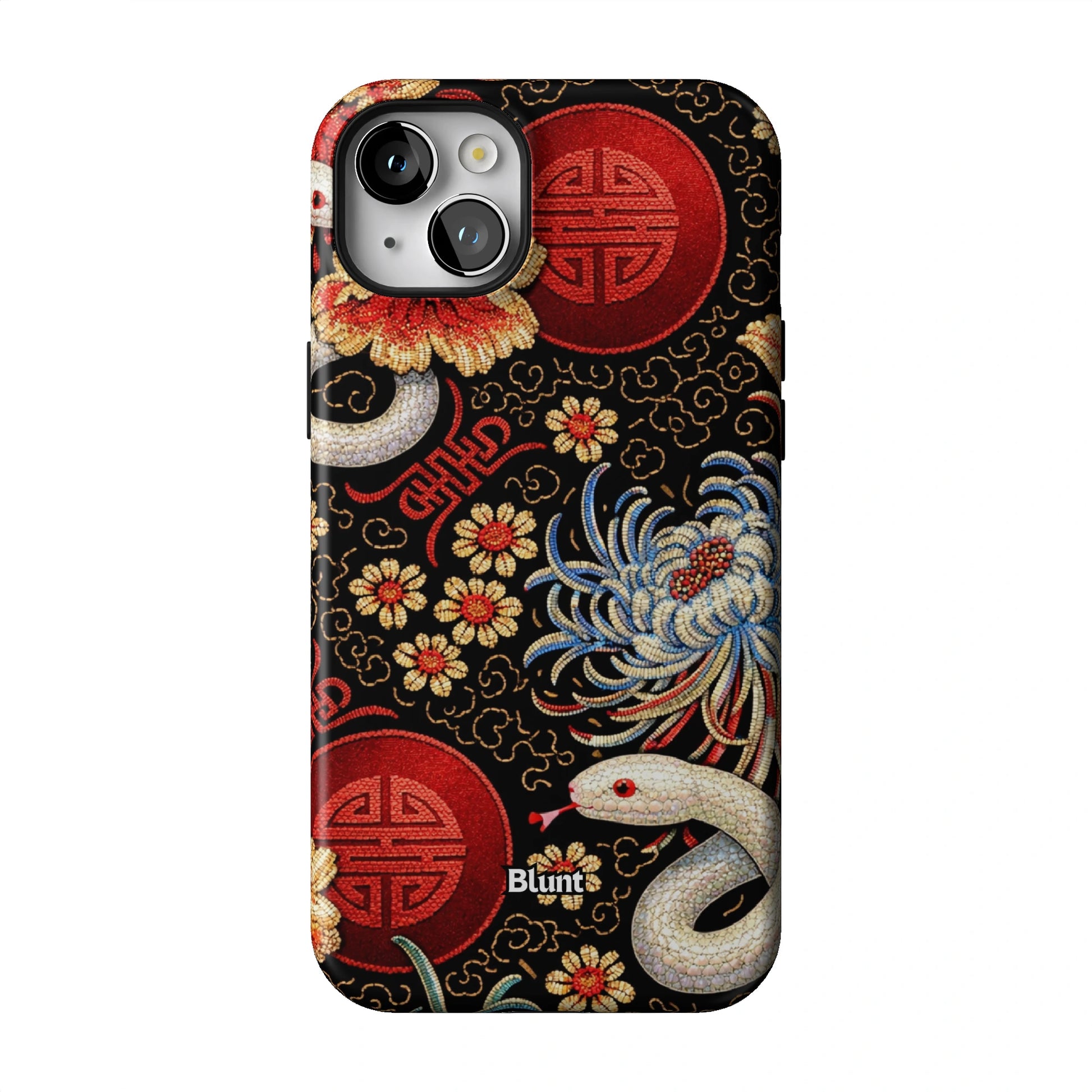 Shinyan iPhone Case gallery - Iphone_14_Mini_Air_Plus_1