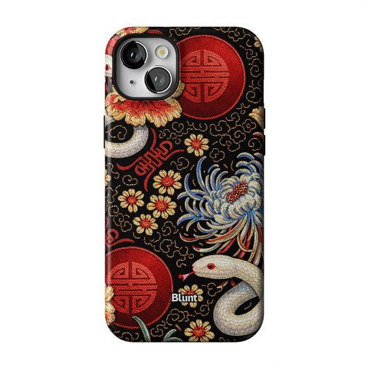 Shinyan iPhone Case gallery - Iphone_14_Mini_Air_Plus_1