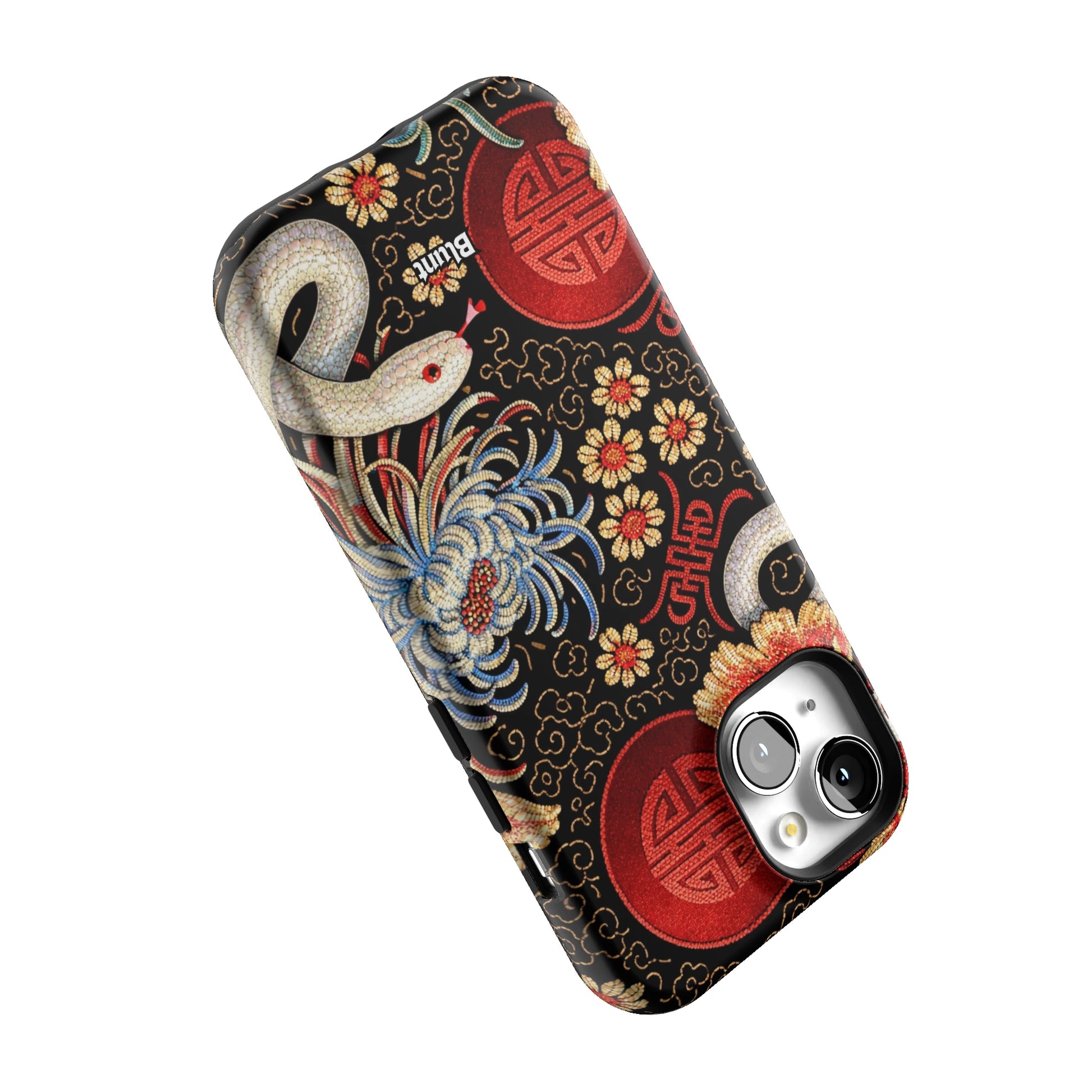 Shinyan iPhone Case gallery - Iphone_15_Iphone_5
