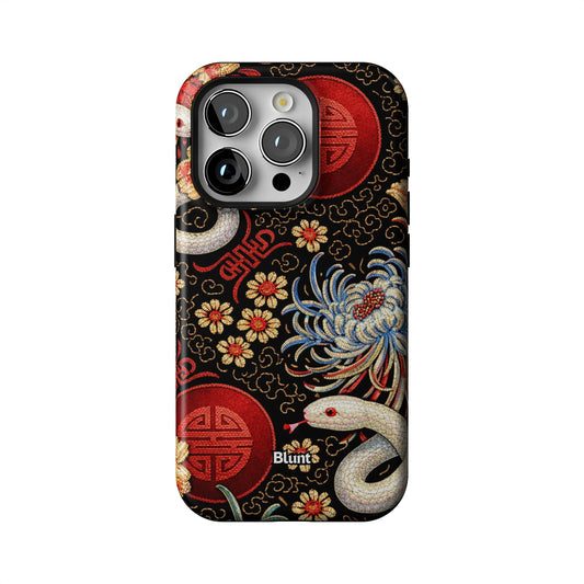 Shinyan iPhone Case gallery - Iphone_15_Pro_1
