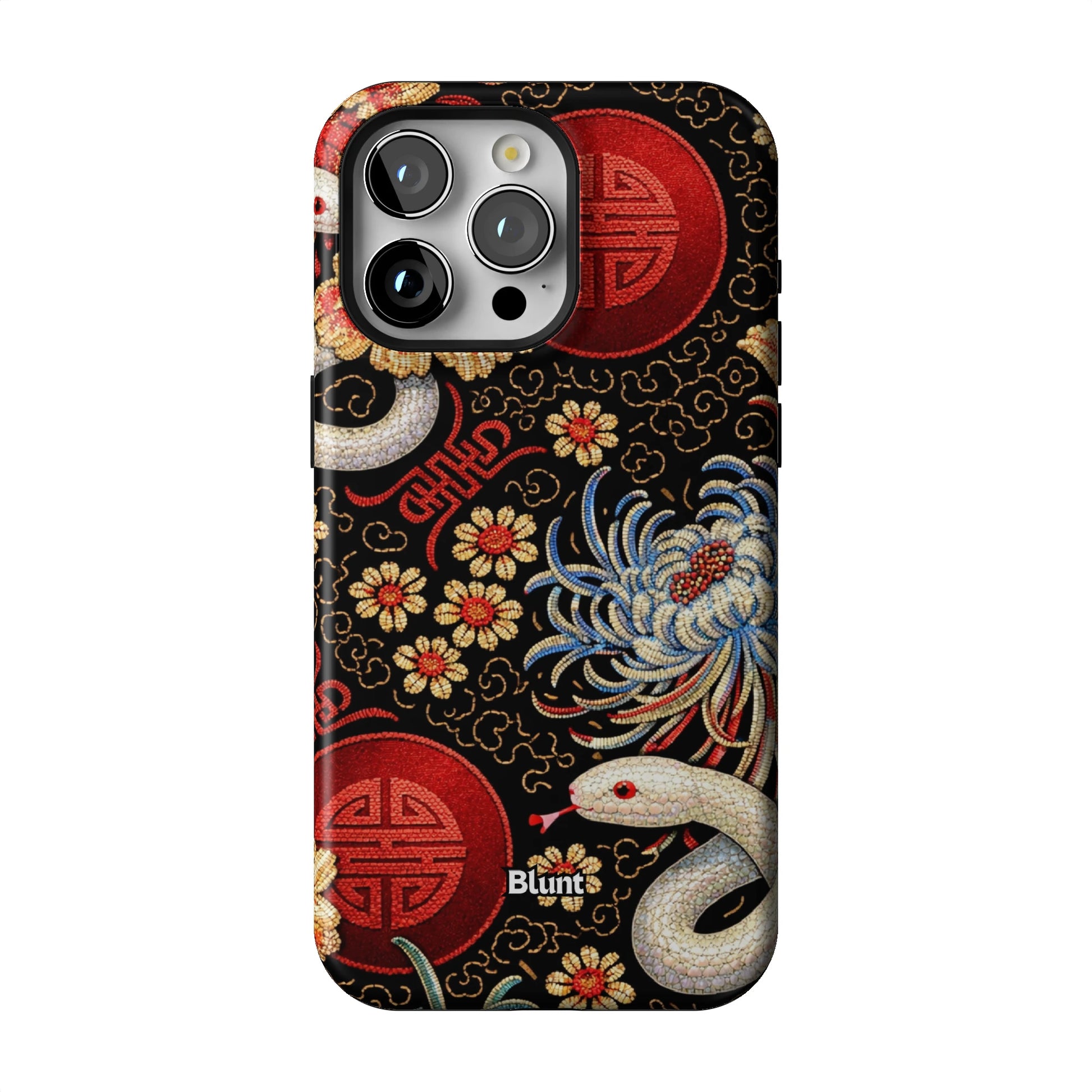 Shinyan iPhone Case gallery - Iphone_15_Pro_Max_1