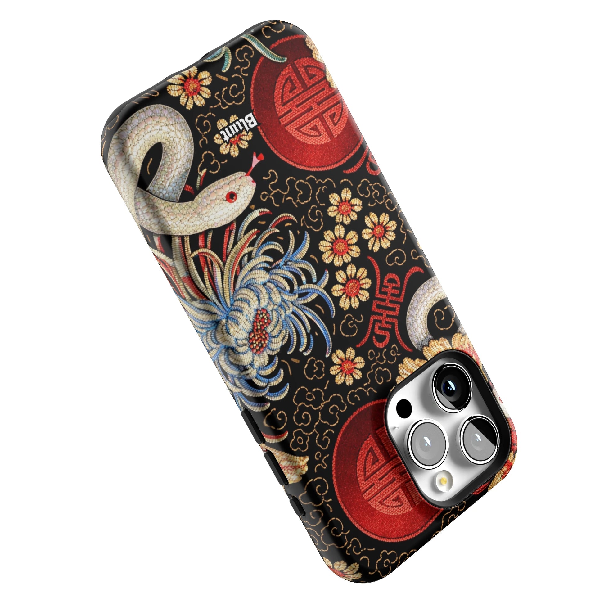 Shinyan iPhone Case gallery - Iphone_15_Pro_Max_5