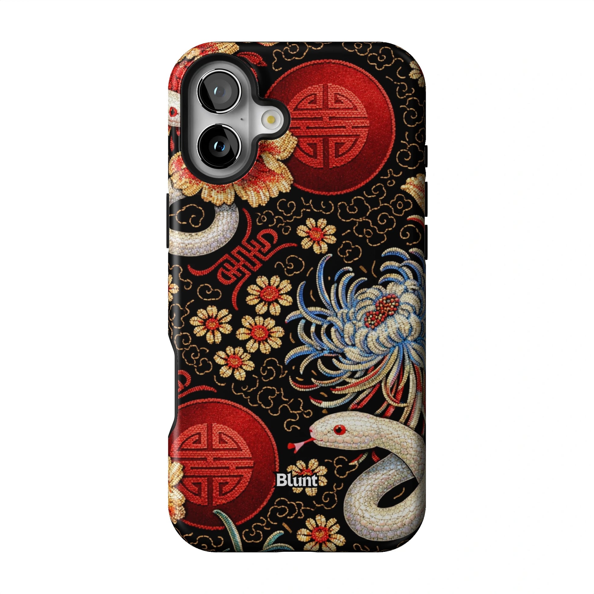Shinyan iPhone Case gallery - Iphone_16_Mini_Air_Plus_1