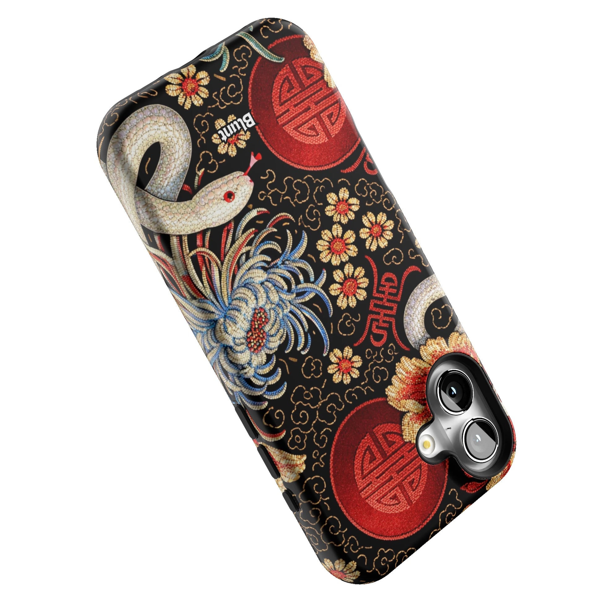 Shinyan iPhone Case gallery - Iphone_16_Mini_Air_Plus_5