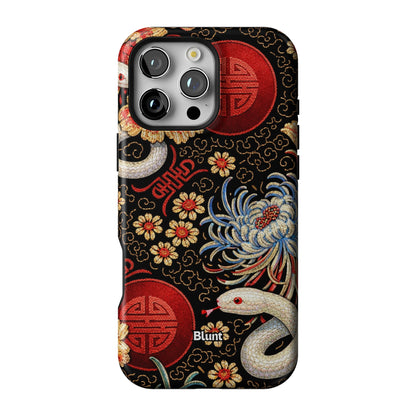 Shinyan iPhone Case gallery - Iphone_16_Pro_Max_1