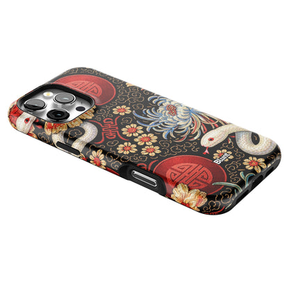 Shinyan iPhone Case gallery - Iphone_16_Pro_Max_2