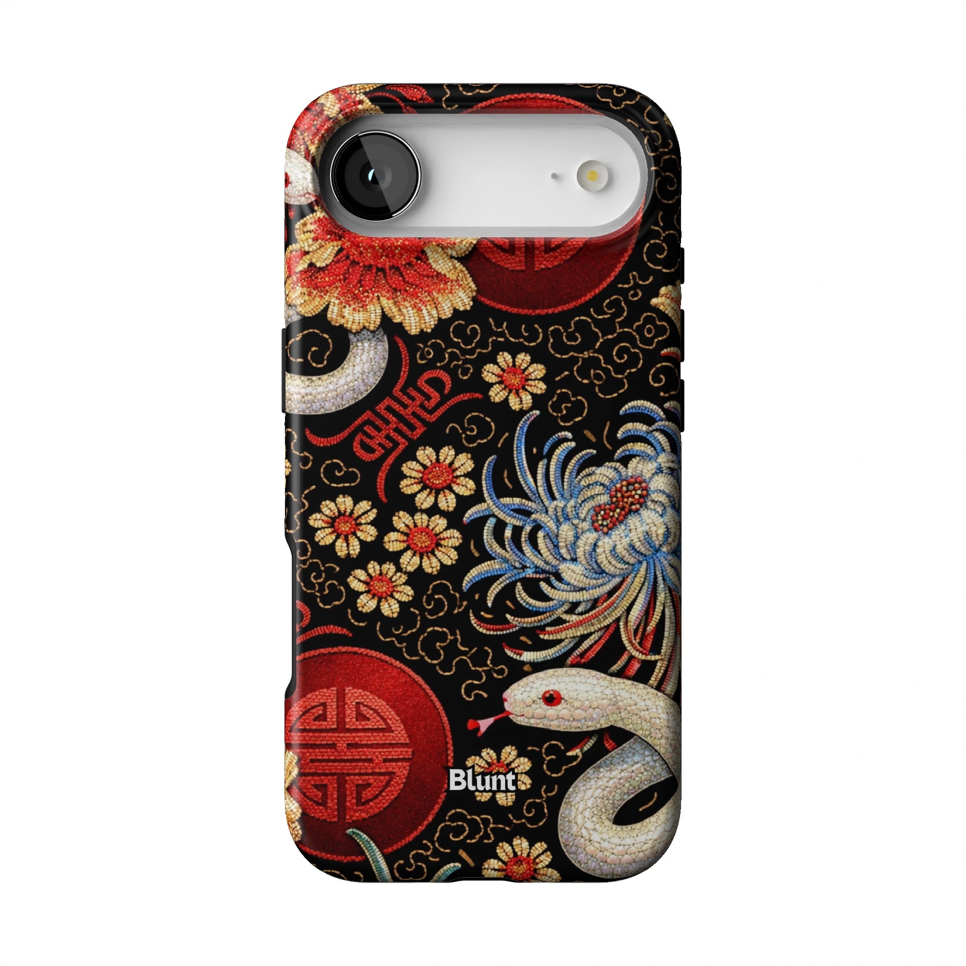Shinyan iPhone Case gallery - Iphone_17_Air_1