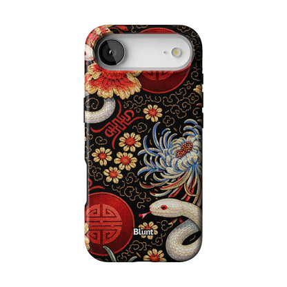 Shinyan iPhone Case gallery - Iphone_17_Air_1