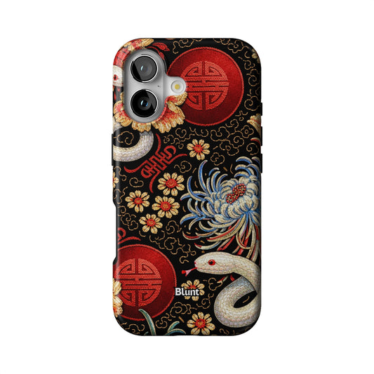 Shinyan iPhone Case gallery - Iphone_17_Iphone_1
