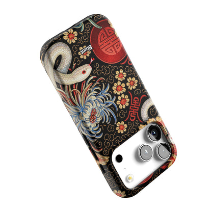 Shinyan iPhone Case gallery - Iphone_17_Pro_5