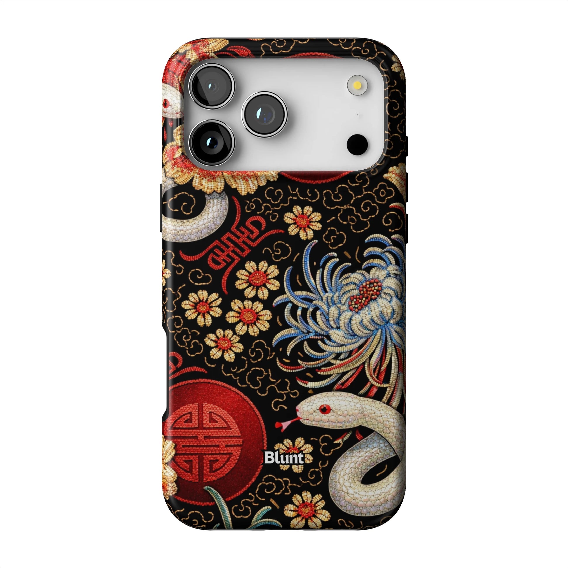 Shinyan iPhone Case gallery - Iphone_17_Pro_Max_1