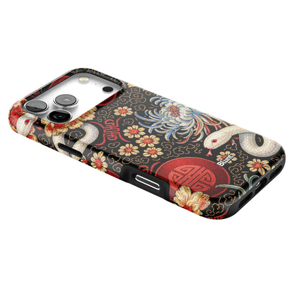 Shinyan iPhone Case gallery - Iphone_17_Pro_Max_2