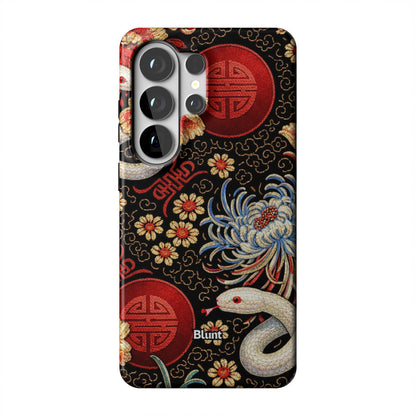Shinyan Samsung Case