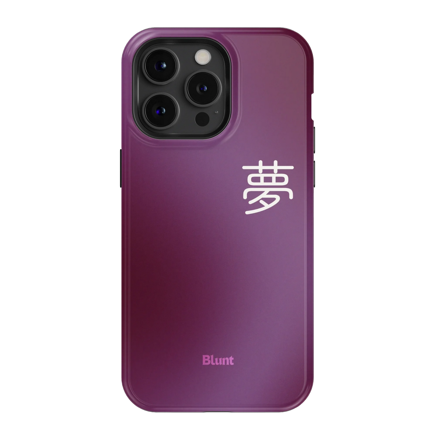 Dream iPhone Case