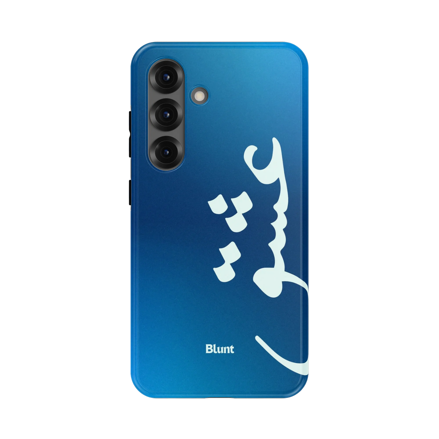 Blue Love Samsung Case