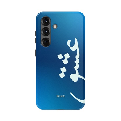 Blue Love Samsung Case
