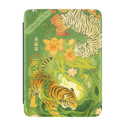 Nahla-kindle-case-Kindle Paperwhite/Colorsoft 7-1