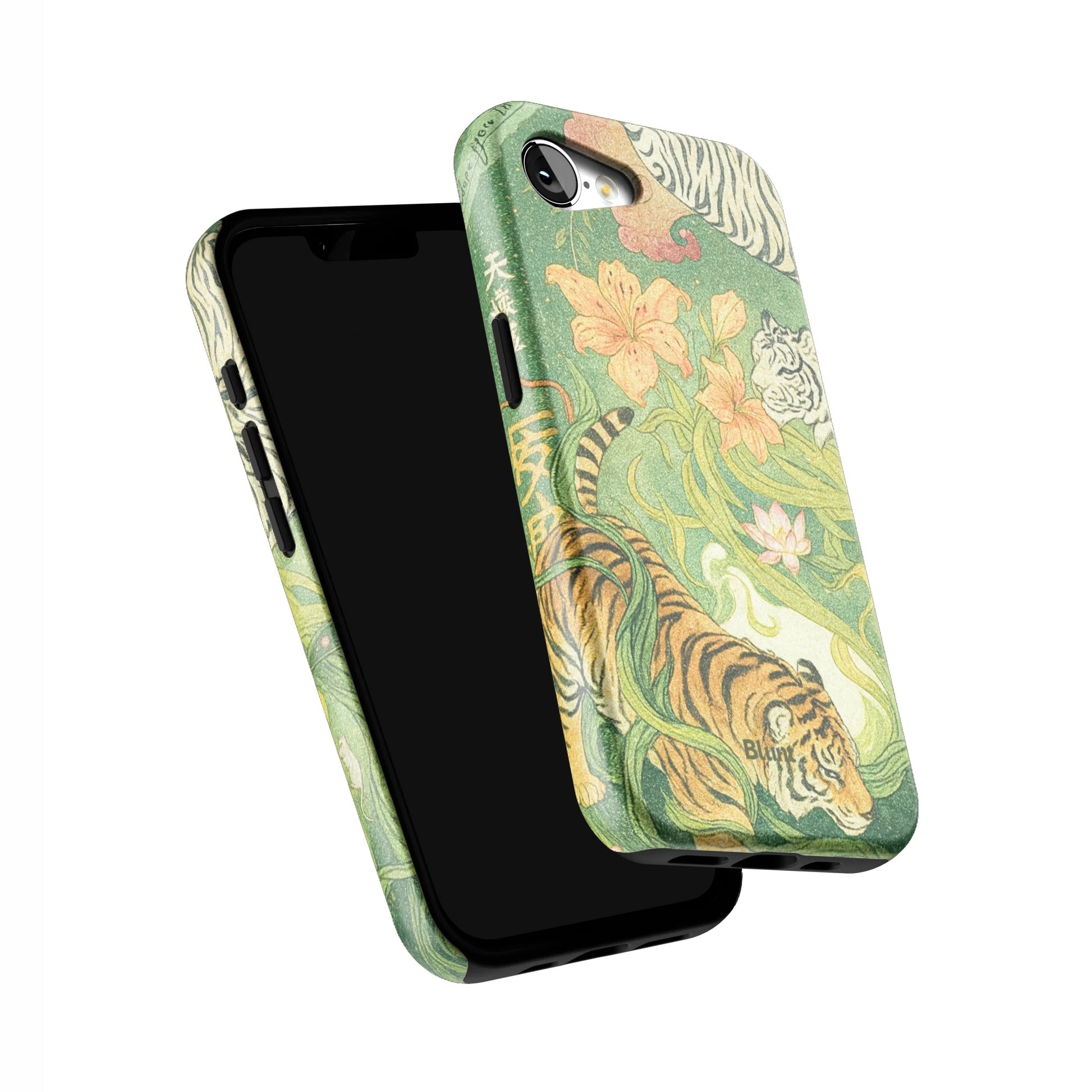 Nahla-iphone-case-iPhone 17 E-5