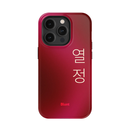 Passion I iPhone Case