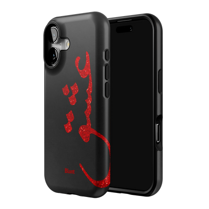 Midnight Love iPhone Case