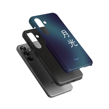 Moonlight I Samsung Case