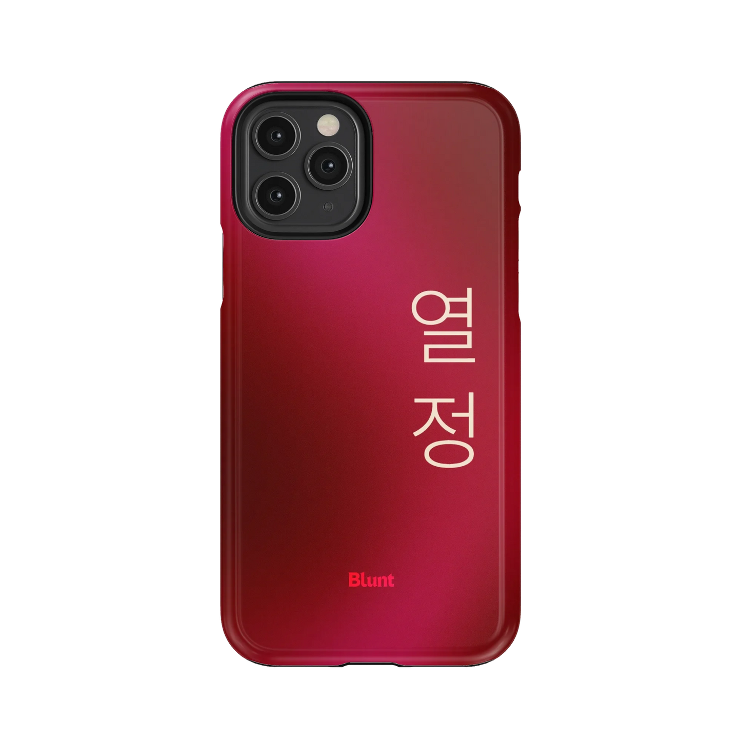 Passion I iPhone Case