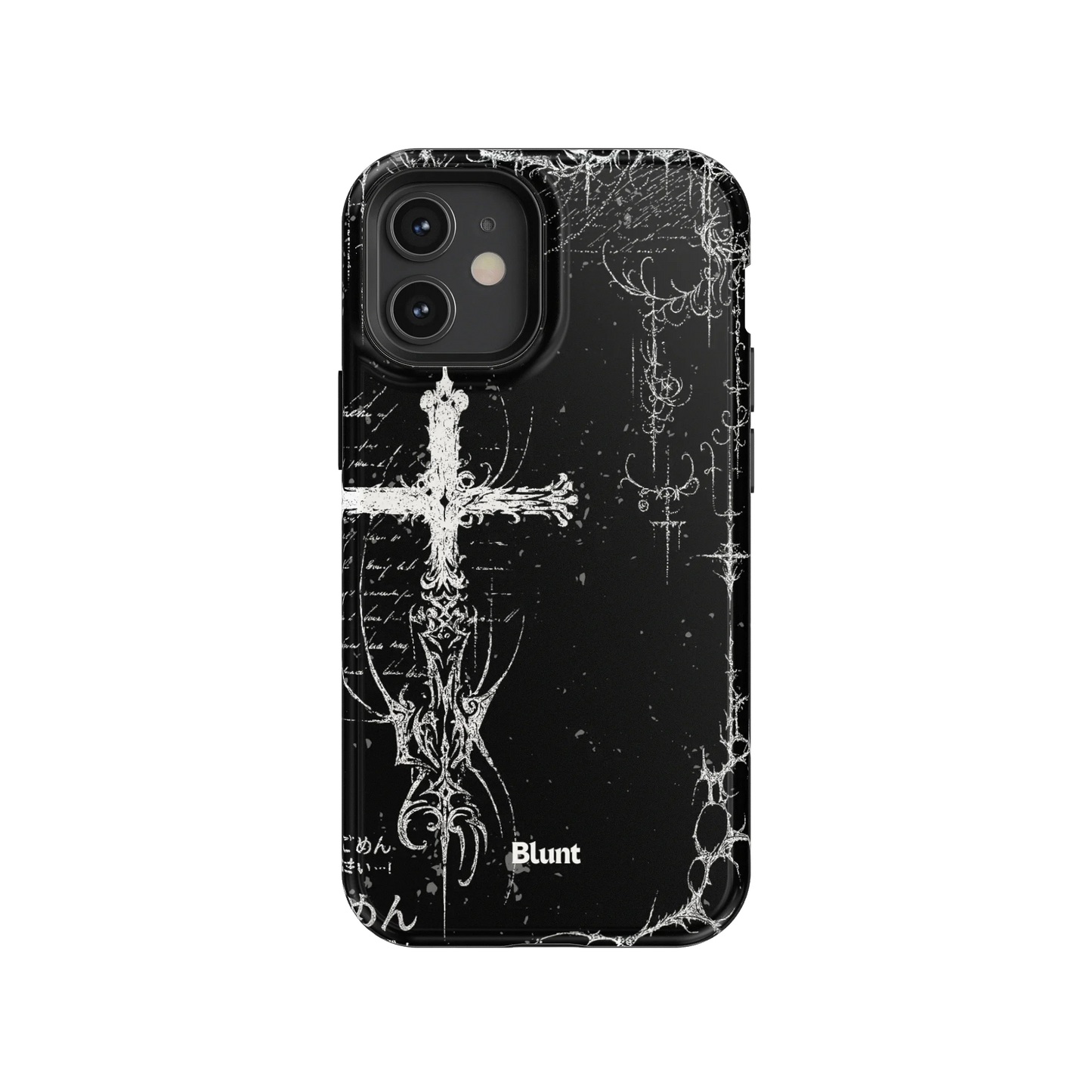 Wired iPhone Case