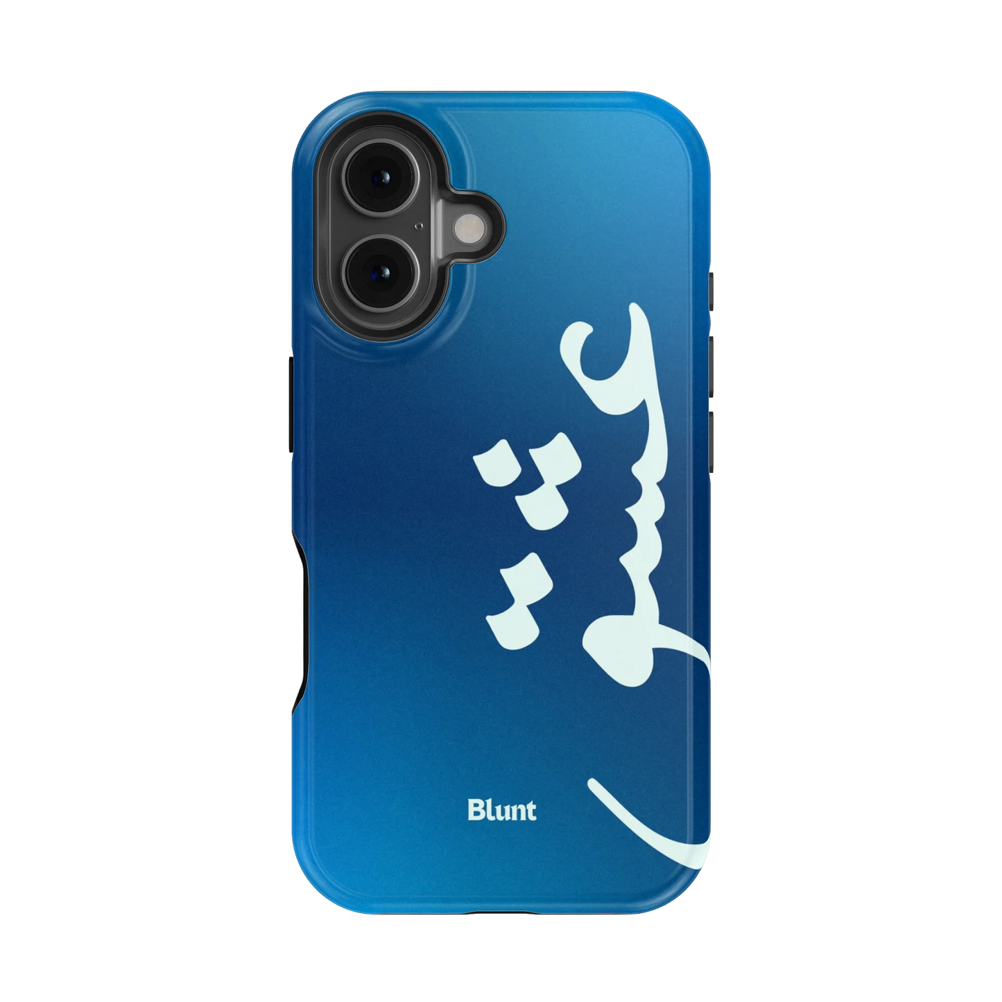 Blue Love iPhone Case