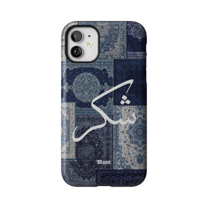 Qamar-iphone-case-iPhone 11-1