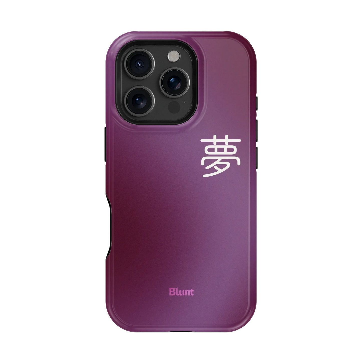 Dream iPhone Case
