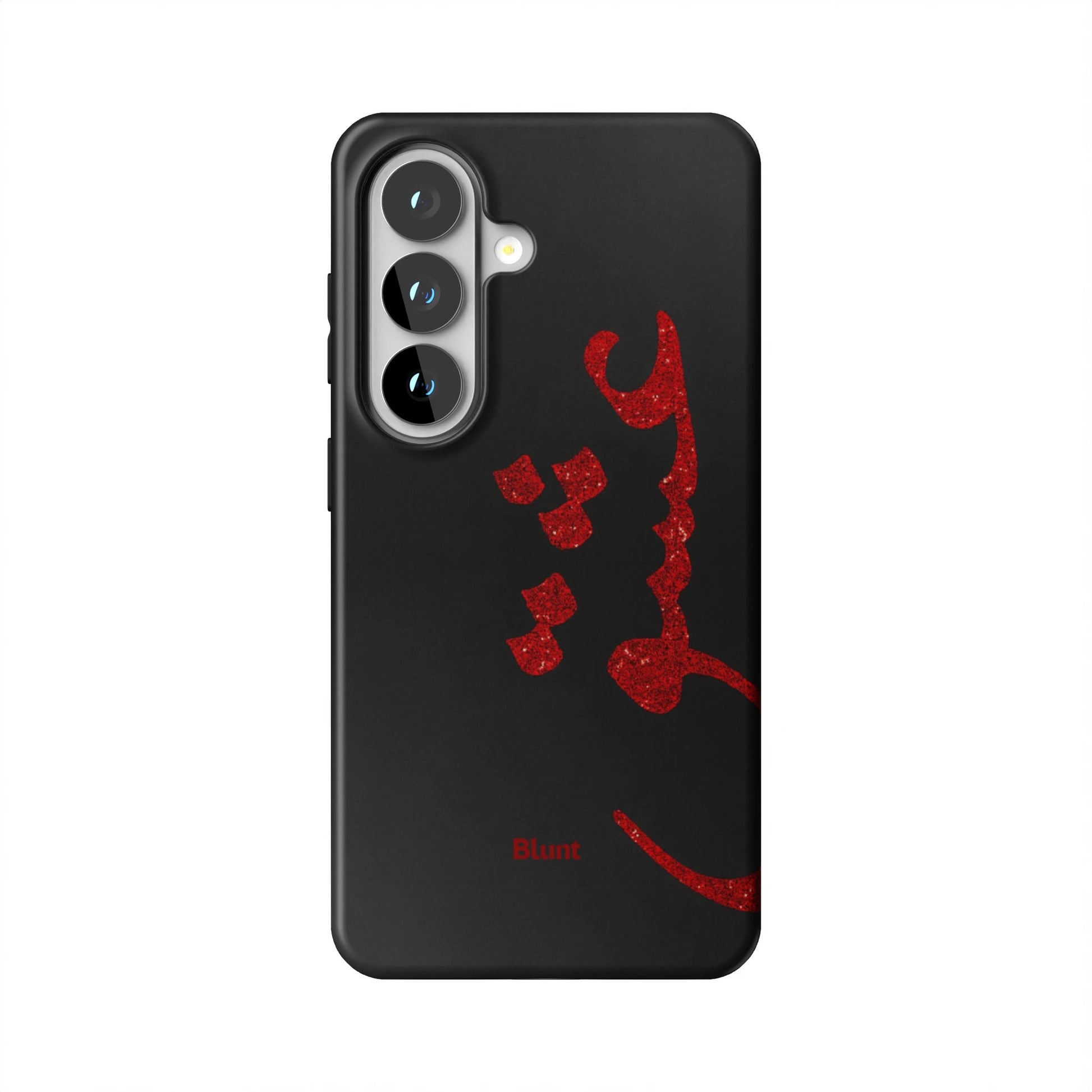 midnightlovesamsungcase-samsung-case-Galaxy S26-1