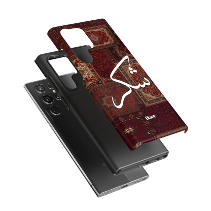 Nayel-samsung-case-Galaxy S22 Ultra-3