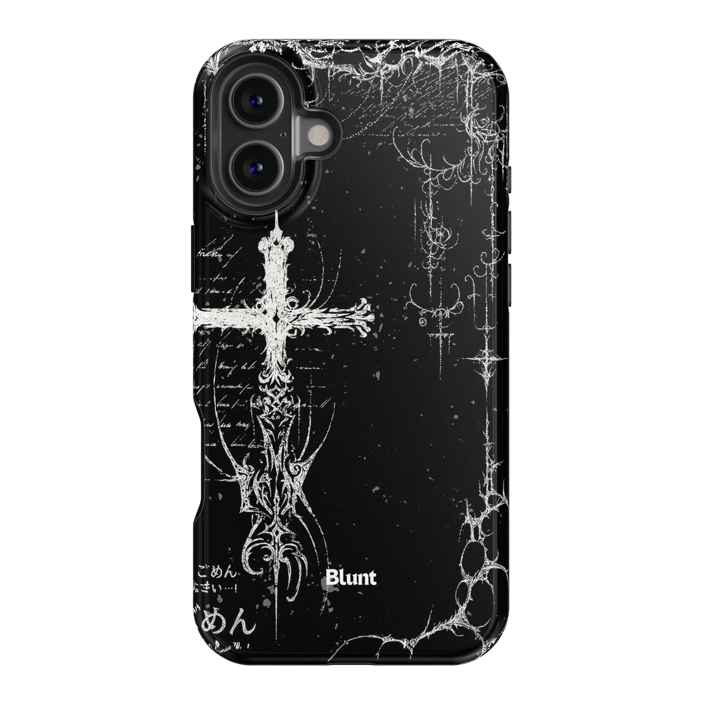 Wired iPhone Case