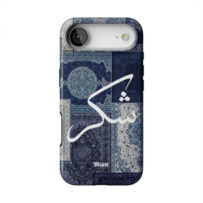 Qamar-iphone-case-iPhone 17 Air-1