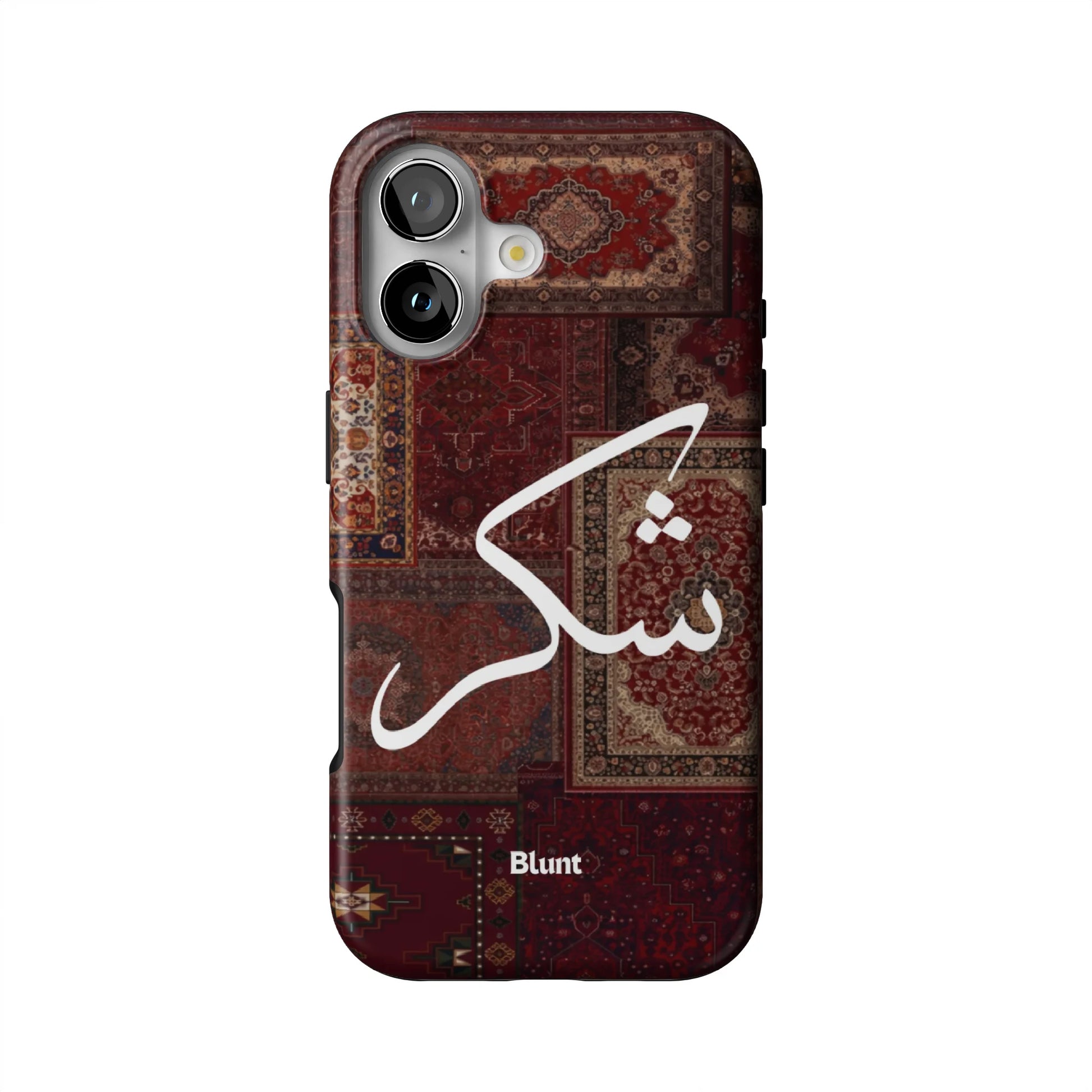 Nayel-iphone-case-iPhone 17-1