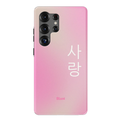 Love I Samsung Case