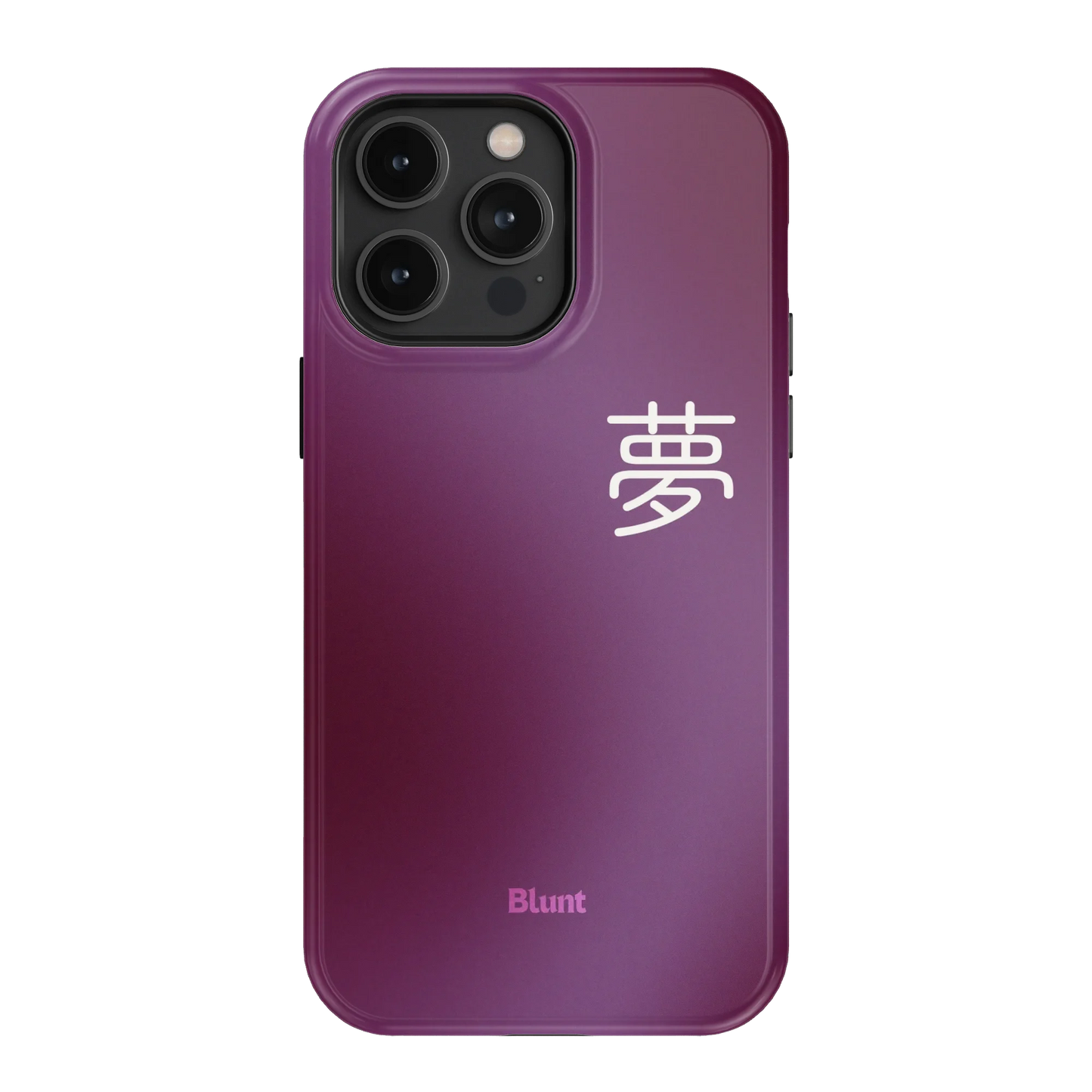 Dream iPhone Case