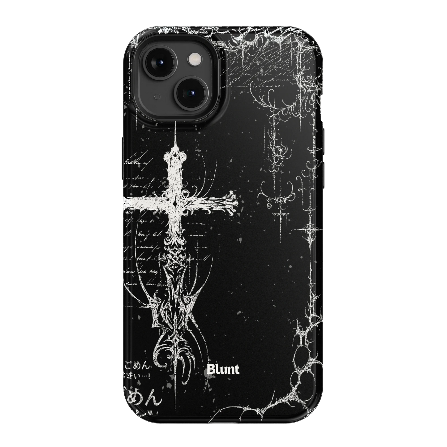 Wired iPhone Case
