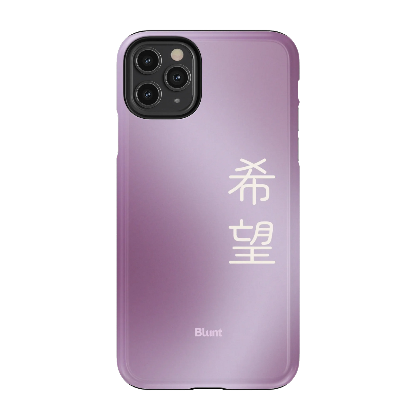 Hope I iPhone Case