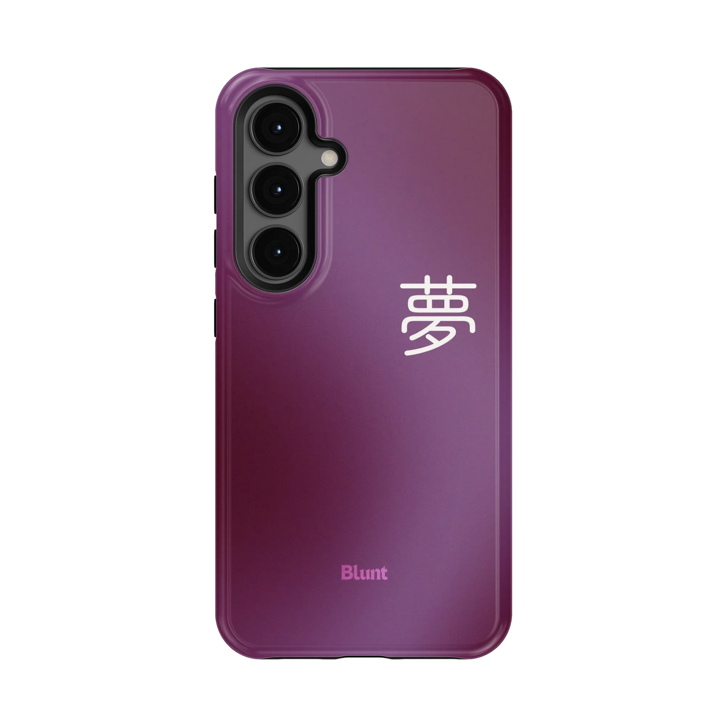 Dream Samsung Case