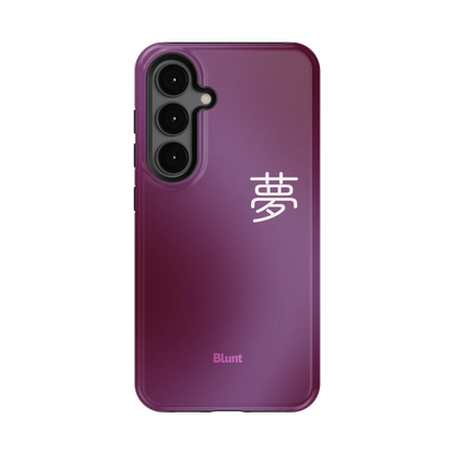 Dream Samsung Case