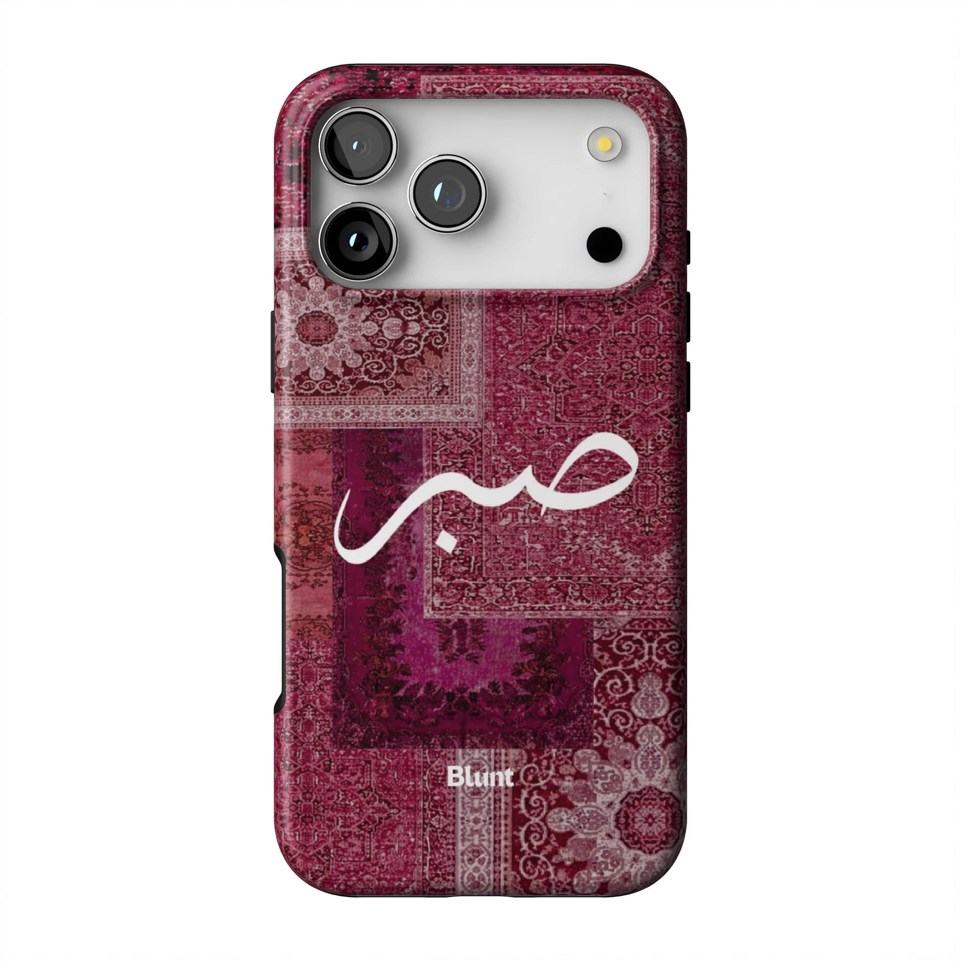 Zahra-iphone-case-iPhone 17 Pro Max-1