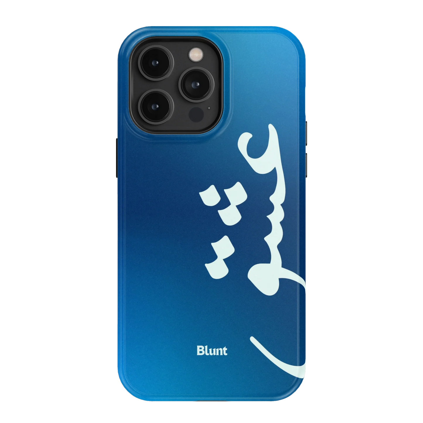 Blue Love iPhone Case