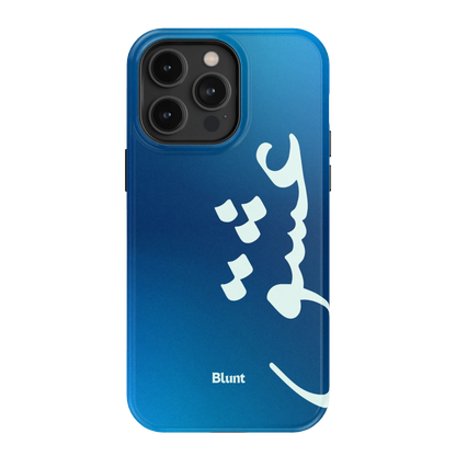 Blue Love iPhone Case