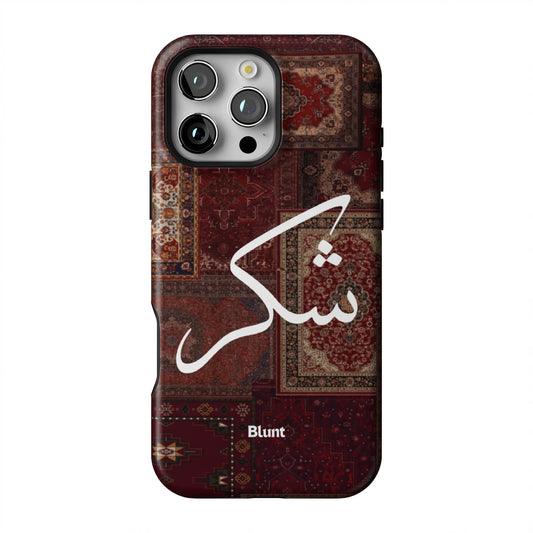 Nayel-iphone-case-iPhone 16 Pro Max-1